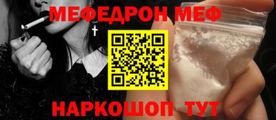 альфа пвп Аша