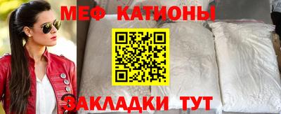 альфа пвп Аша