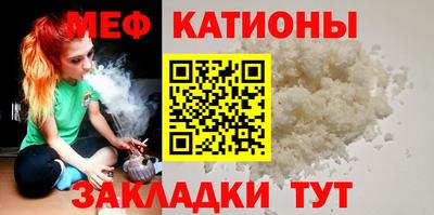 альфа пвп Аша