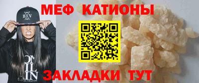 альфа пвп Аша