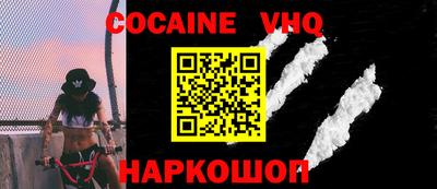 альфа пвп Аша