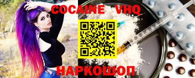 альфа пвп Аша