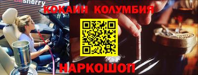 альфа пвп Аша