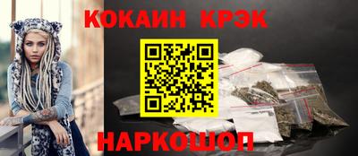 альфа пвп Аша