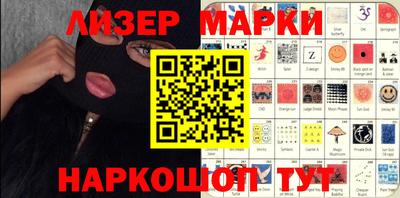 эйфоретик Баксан
