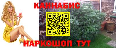кокс Ачхой-Мартан