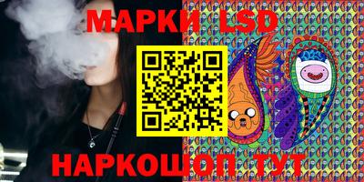 альфа пвп Аша