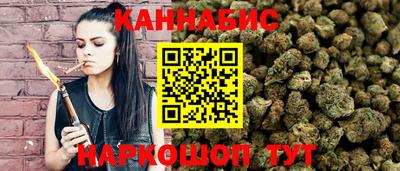 кокс Ачхой-Мартан