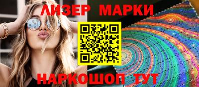 эйфоретик Баксан