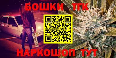 эйфоретик Баксан