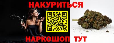 кокс Ачхой-Мартан