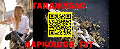 эйфоретик Баксан