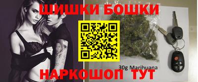кокс Ачхой-Мартан