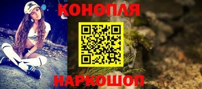 кокс Ачхой-Мартан