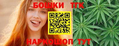 кокс Ачхой-Мартан