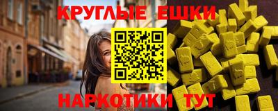 кокс Ачхой-Мартан