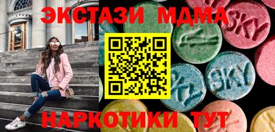 кокс Ачхой-Мартан