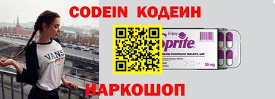 альфа пвп Аша