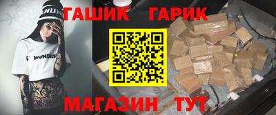 кокс Ачхой-Мартан