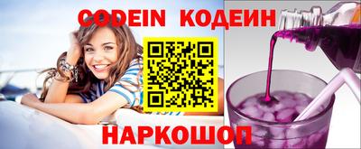 альфа пвп Аша