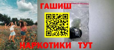 альфа пвп Аша