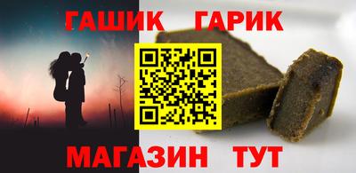 кокс Ачхой-Мартан