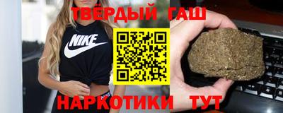 кокс Ачхой-Мартан