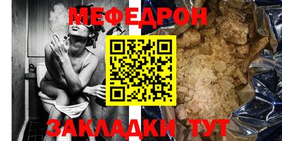 альфа пвп Аша