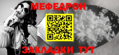 кокс Ачхой-Мартан